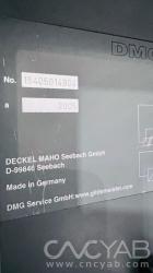 فرز CNC دکل ماهو آلمـــــان مدلDECKEL MAHO DMC 635V