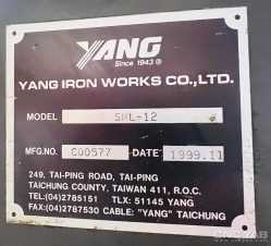 تراش CNC گنگ تایپ یانگ تایوان مدل YANG EAGLE 12