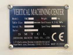 فرز CNC چینی مدل SMTCL VMC 1000 E
