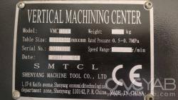 فرز CNC چینی درحدآک SMTCL VMC850B