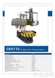 کاروسل CNC آکبند چین مدل CK5112