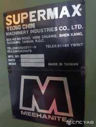 فرز CNC سوپرمکس تایوان مدل SUPERMAX VMC_720