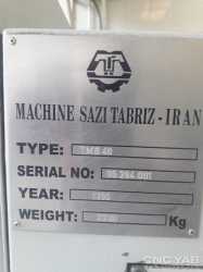 تراش CNC ماشین سازی تبریز مدل TME - 40