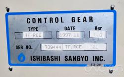 تراش CNC هیتاچی سیکی ژاپن مدل HITACHI SEIKI TF25-1100
