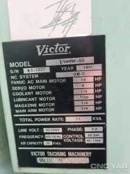 فرز CNC ویکتور  تایوان مدل VICTOR VCENTER - 65