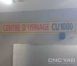 فرز CNC پیلوت تایوان مدل CENTRE D USINAG CU 1000