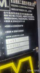 فرز CNC سوپرمکس تایوان مدل YCM FV 102
