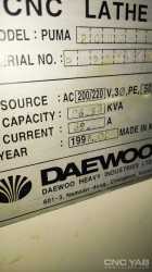 تراش CNC دوو پوما کره جنوبی مدل DAEWOO PUMA 200
