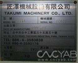 فرز CNC تاکومی تایوان مدل TAKUMI V11 A